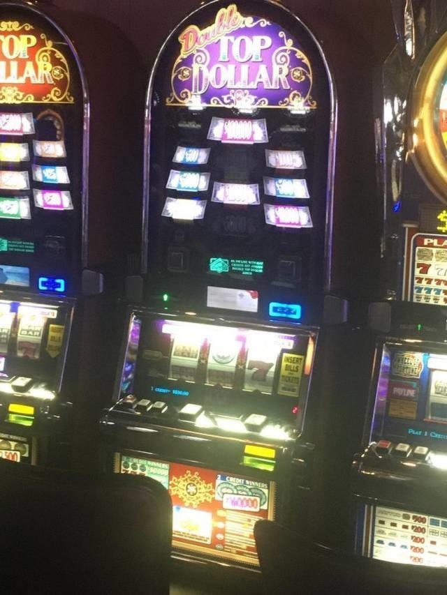 $80 Party Casino でのモバイル フリーロール スロット トーナメント